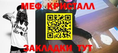 кокаин VHQ Ливны