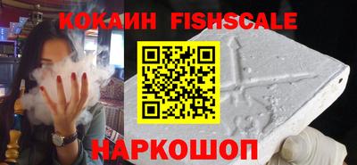 СК Лесосибирск