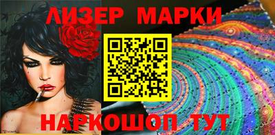 мяу мяу кристалл Ликино-Дулёво