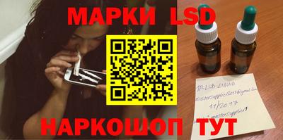 СК Лесосибирск