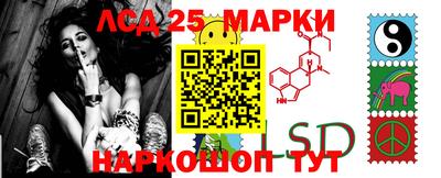 СК Лесосибирск