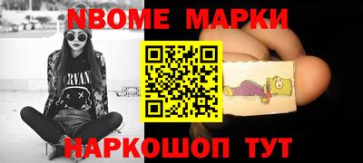 СК Лесосибирск