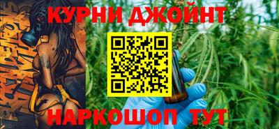 мяу мяу кристалл Ликино-Дулёво