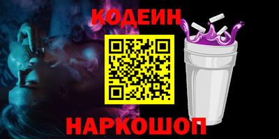 СК Лесосибирск