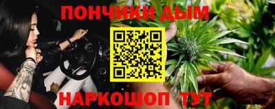 кокаин VHQ Ливны