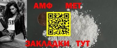кокаин VHQ Ливны