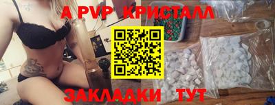 СК Лесосибирск
