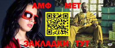 кокаин VHQ Ливны