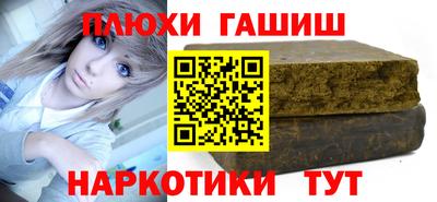 СК Лесосибирск