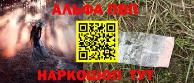 СК Лесосибирск