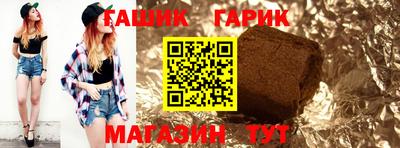 СК Лесосибирск