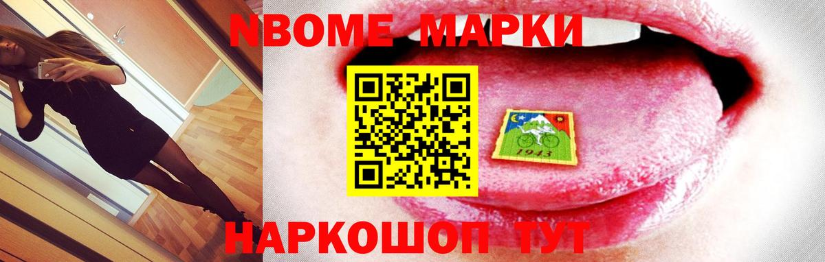 Лсд 25 экстази кислота  ЛСД экстази  Воткинск  ЛСД экстази ecstasy  Вход с VPN 